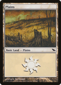 Plains (SHM-285) - Shadowmoor