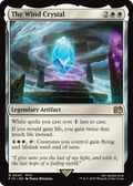 The Wind Crystal (FIN-043) - FINAL FANTASY