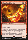 Chandra's Phoenix (AC2-044) - Archenemy: Nicol Bolas