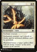 Arrest (LIST-MM2-9) - The List