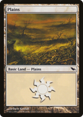Plains (SHM-284) - Shadowmoor Foil