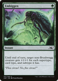 Embiggen (UNF-137) - Unfinity Foil