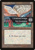 Jayemdae Tome (4BB-) - Fourth Edition Foreign Black Border