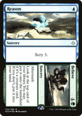 Reason // Believe (PRE-154S) - Hour of Devastation Promos Foil