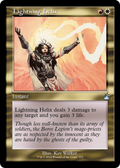 Lightning Helix (RVR-372) - Ravnica Remastered Foil