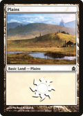 Plains (CMD-301) - Commander 2011