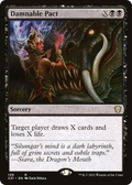 Damnable Pact (C21-139) - Commander 2021