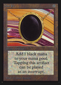 Mox Jet (IED-263) - Intl. Collectors' Edition