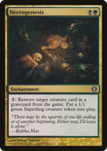 Necrogenesis (ALA-181) - Shards of Alara
