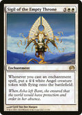 Sigil of the Empty Throne (PC2-011) - Planechase 2012