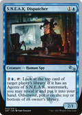 S.N.E.A.K. Dispatcher (UST-043) - Unstable