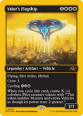 Valor's Flagship (DFT-434) - Aetherdrift Foil