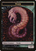Worm (MM2-014) - Modern Masters 2015 Tokens