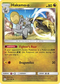 Hakamo-o 162/236 - SM  Cosmic Eclipse Reverse Holofoil