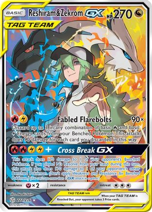 Reshiram & Zekrom GX (Full Art) 222/236 - SM  Cosmic Eclipse Holofoil