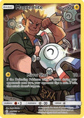 Magnemite (Secret) 242/236 - SM  Cosmic Eclipse Holofoil
