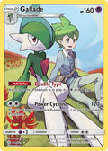 Gallade (Secret) 244/236 - SM  Cosmic Eclipse Holofoil