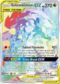Reshiram & Zekrom GX (Secret) 259/236 - SM  Cosmic Eclipse Holofoil