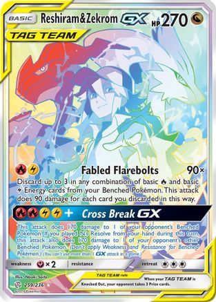 Reshiram & Zekrom GX (Secret) 259/236 - SM  Cosmic Eclipse Holofoil
