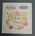 Pokemon Bread Seal Deco Character Sticker - Fidough