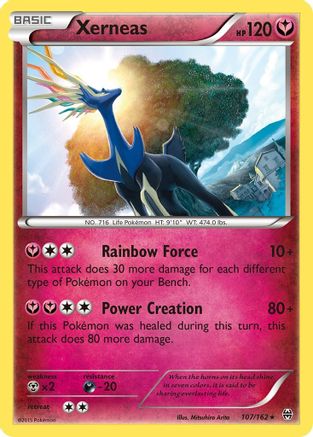 Xerneas (XY BREAKthrough) 107/162 - Deck Exclusives