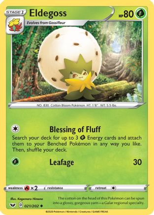 Eldegoss 021/202 - SWSH01 Sword & Shield Base Set