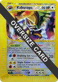 Kabutops 012/12 - Jumbo Cards - Reverse Holofoil