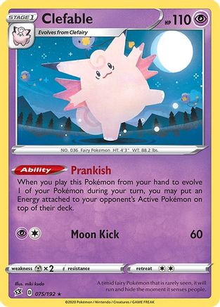Clefable 075/192 - SWSH02 Rebel Clash Holofoil
