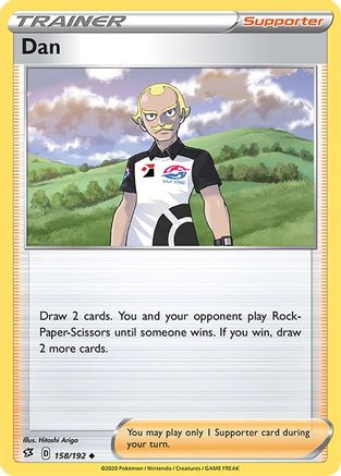 Dan 158/192 - SWSH02 Rebel Clash Reverse Holofoil