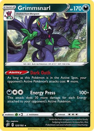 Grimmsnarl 125/192 - Deck Exclusives