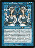 Vesuvan Doppelganger (Arena League) (OVER-) - Oversize Cards