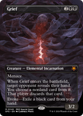 Grief (SPG-046) - Special Guests (Borderless) Foil