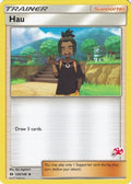Hau 120/149 - Battle Academy
