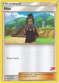 Hau 120/149 - Battle Academy