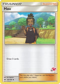 Hau 120/149 - Battle Academy