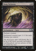 Quag Sickness (M11-111) - Magic 2011
