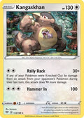 Kangaskhan 133/189 - Deck Exclusives