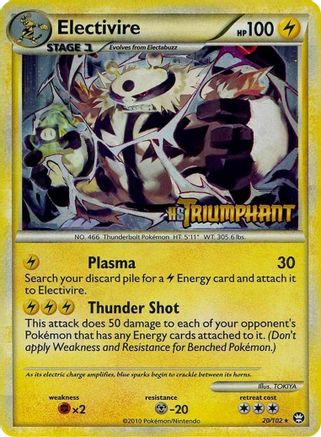 Electivire 020/102 - HGSS Promos - Holofoil