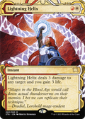 Lightning Helix (STA-062) - Strixhaven Mystical Archive: (Showcase) (Borderless) Foil