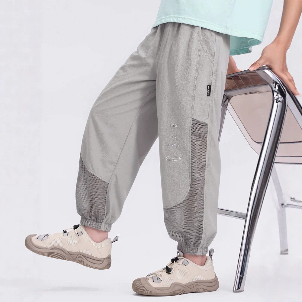 Boy's Lightweight Mesh Mosquito-Proof Pants