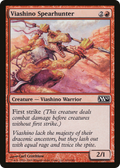 Viashino Spearhunter (M10-161) - Magic 2010 Foil