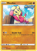 Mienfoo 076/163 - SWSH05 Battle Styles Reverse Holofoil
