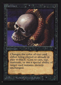 Deathlace (CED-) - Collectors' Edition