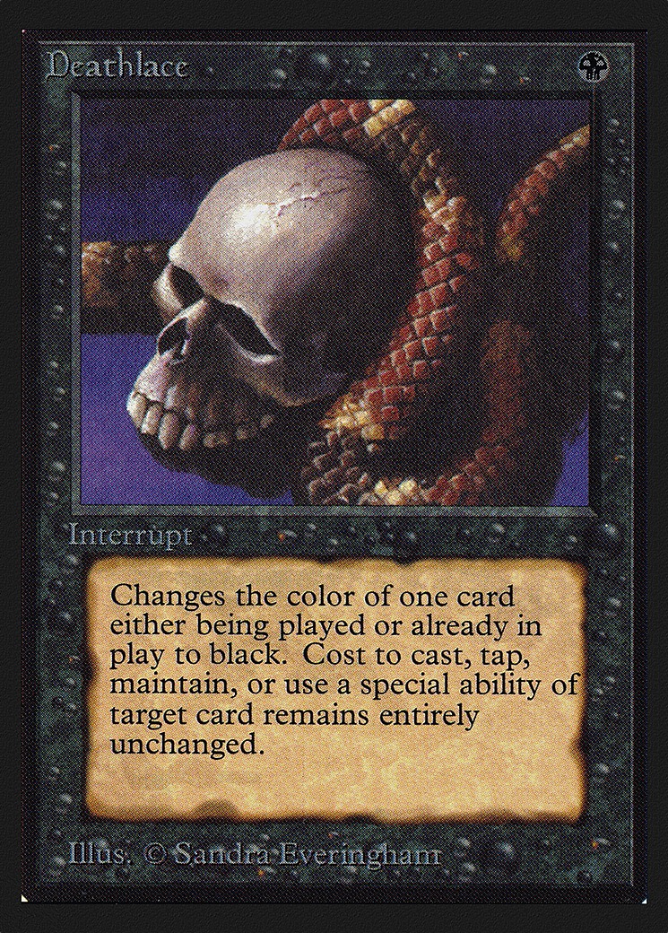 Deathlace (CED-) - Collectors' Edition