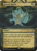 Growth Spiral (STA-061) - Strixhaven Mystical Archive (Borderless) Foil