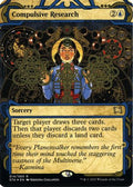 Compulsive Research (STA-014) - Strixhaven Mystical Archive (Borderless) Foil
