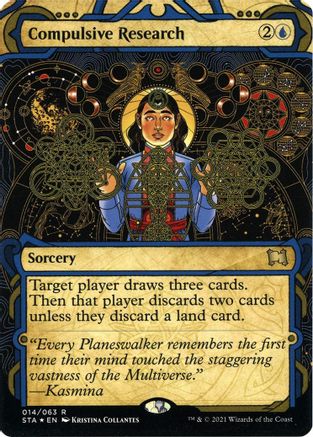 Compulsive Research (STA-014) - Strixhaven Mystical Archive (Borderless) Foil
