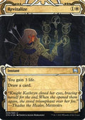 Revitalize (Foil Etched) (STA-009) - Strixhaven Mystical Archive (Borderless) Foil