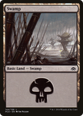 Swamp (PCA-144) - Planechase Anthology