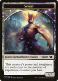 Knight (C15-005) - Commander 2015 Tokens
